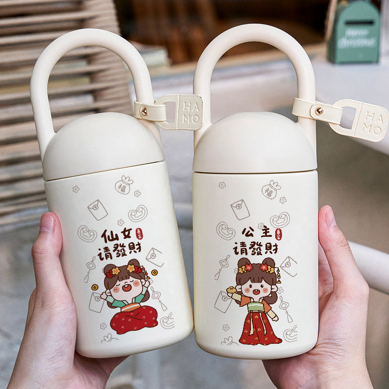 公主请发财保温杯中国风女生高颜值喝水杯子可爱卡通女士高端新款
