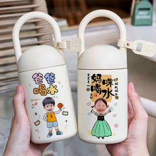 Q版定制儿童学生水杯子卡通换头像订制礼物照片手绘diy锁扣保温杯