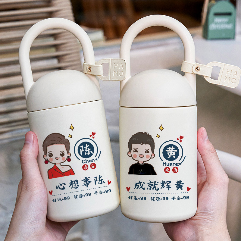 头像定制名字情侣一对保温杯卡通手绘私人订制水杯子小巧便携便携