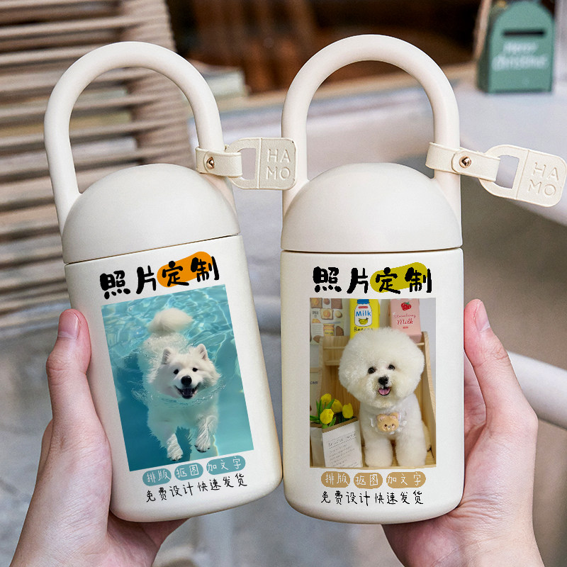 来图定制保温杯logo照片图案水杯子个性情侣宠物纪念品不锈钢便携
