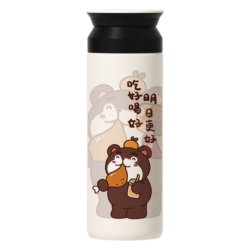 嫚曦卡通可爱304不锈钢
