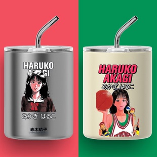 灌篮高手咖啡保温杯樱木花道三井寿流川枫水杯子私人订制高档精致