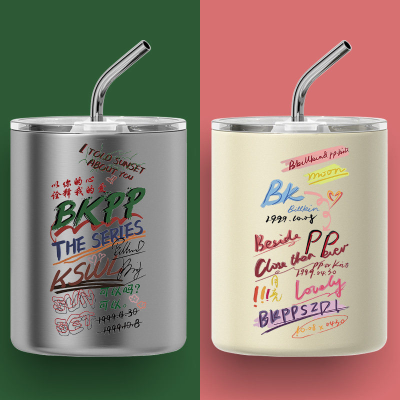 BKPP咖啡保温杯以你的心诠释水杯子我的爱定制免费刻字304不锈钢