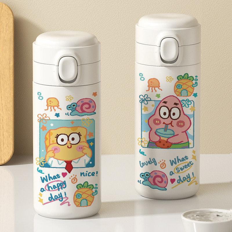 可爱学生弹跳式保温杯