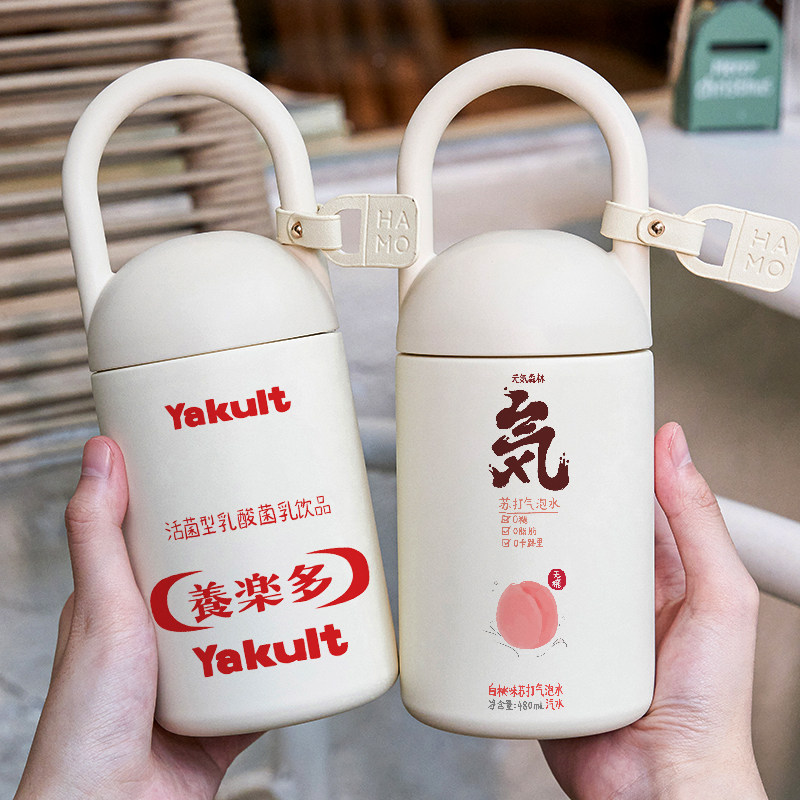 搞怪保温杯趣味喝水杯子高颜值简约学生创意个性情侣精致保冷便携