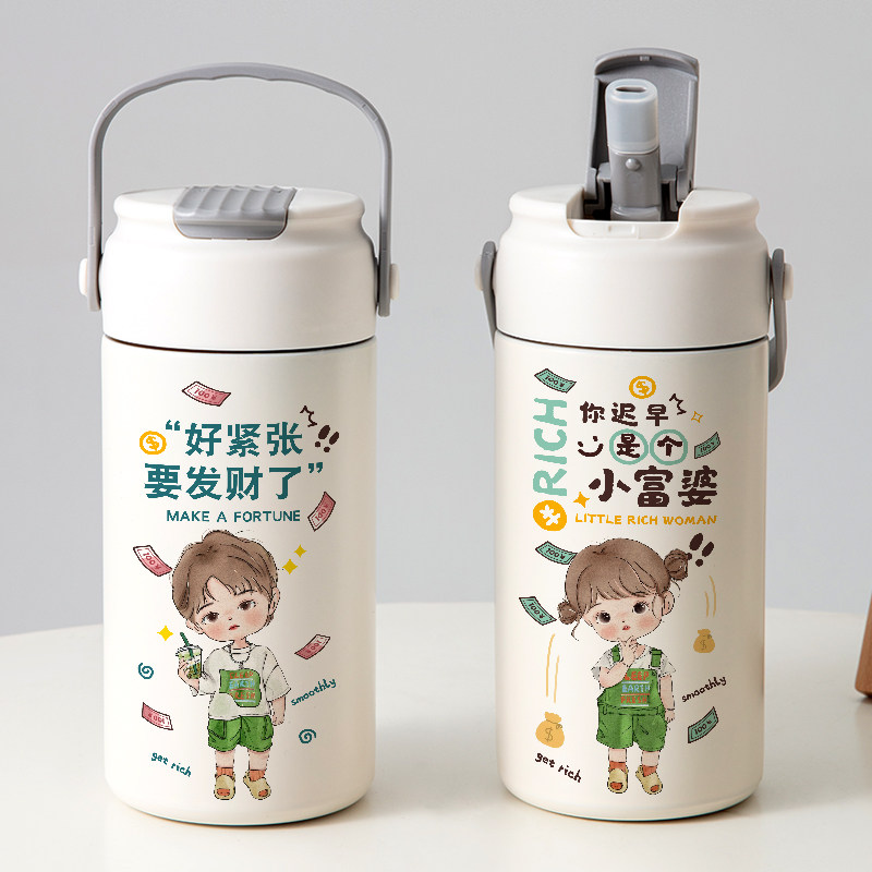 情侣一对吸管保温杯网红女款富婆女孩卡通创意水杯子泡茶运动水壶