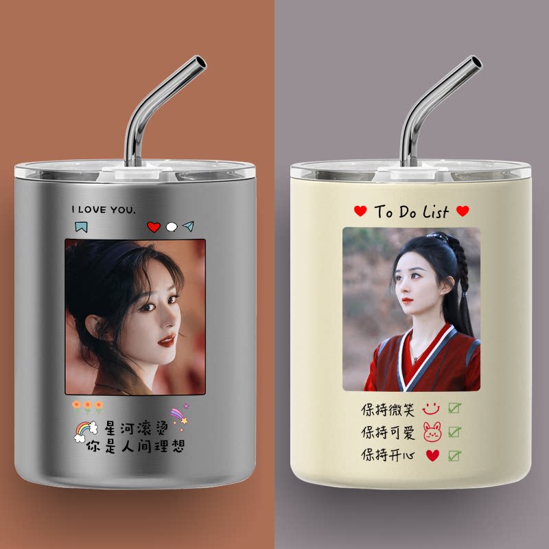 赵丽颖咖啡保温杯王一博有匪水杯