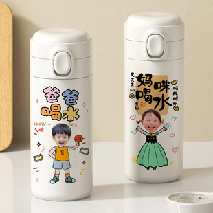 Q版定制学生专用水杯子卡通换头像订制礼物照片手绘diy弹盖保温杯