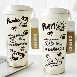 卡通咖啡保温杯女款高颜值简约可爱水杯子新款女士学生定制带吸管