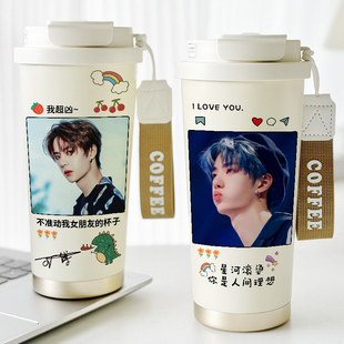 王一博同款周边咖啡保温杯学生照片水杯子定制刻字礼物316不锈钢