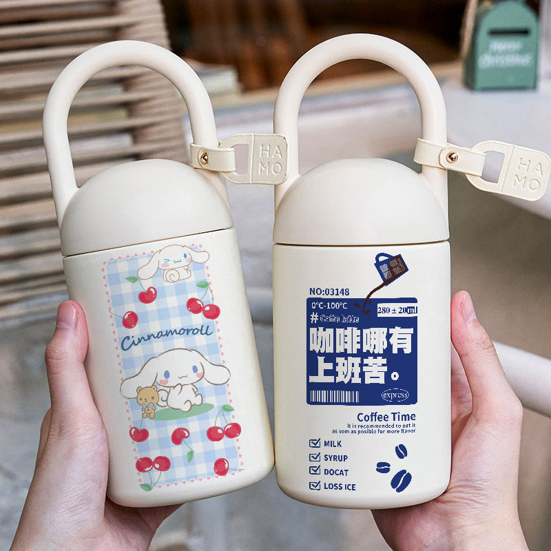 ins我美式保温杯咖啡哪有上班苦个性文字定制水杯子手提随行小号