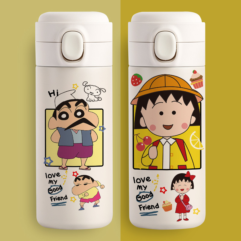 保温杯樱桃小丸子可爱卡通弹盖