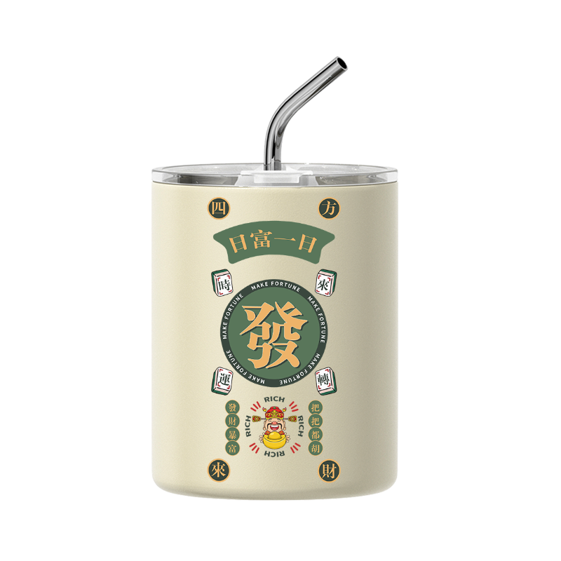 麻将咖啡杯个性创意发财胡了