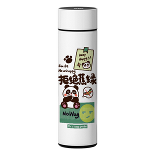 熊猫智能保温杯卡通可爱2023新款女高颜值拒绝焦虑茶水分离水杯子