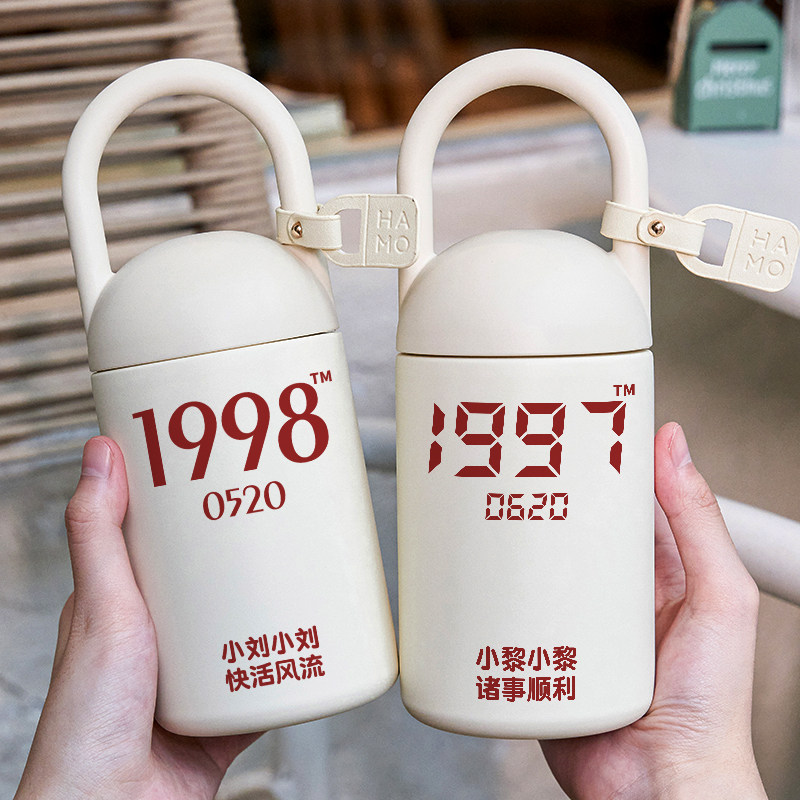 生日定制保温杯名字水杯子免费刻字私人订制情侣小号水杯小巧便携