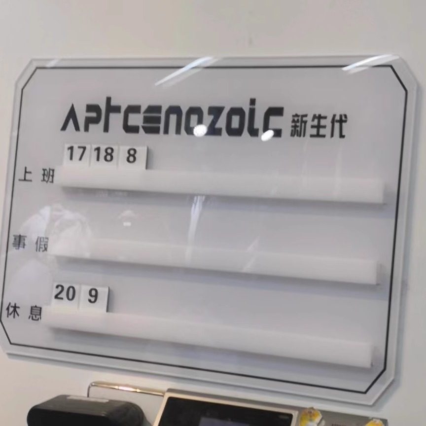 美容美发店流水牌发廊轮