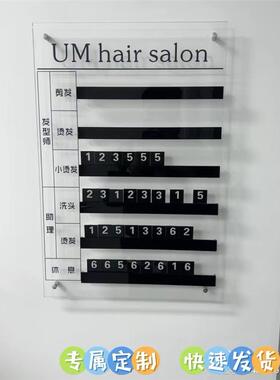 美容水品牌美甲沙龙修脚