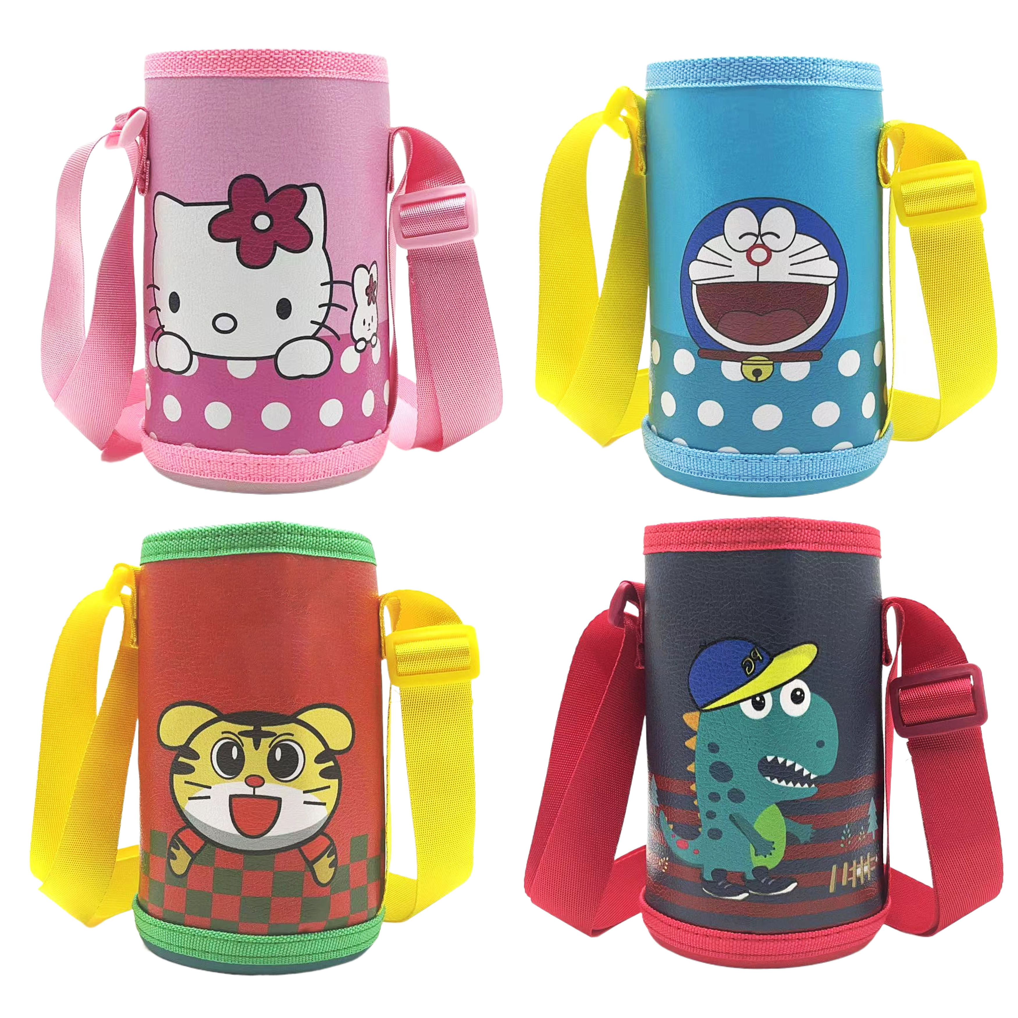 机器猫儿童保温杯通用杯套pu仿皮防摔保护套水壶套带提绳斜挎背带,餐饮具,杯套,淘宝优惠券,粉丝福利购,淘宝优惠卷