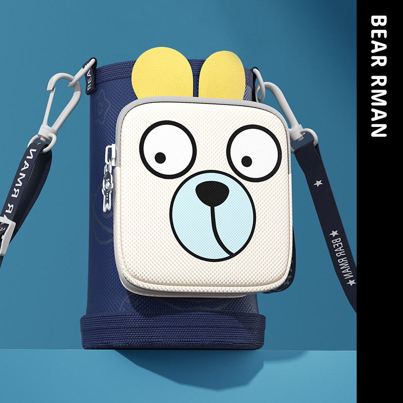 熊熊侠口袋杯原装杯套