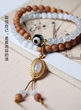 天然绿檀木手串女款佛珠念珠手链