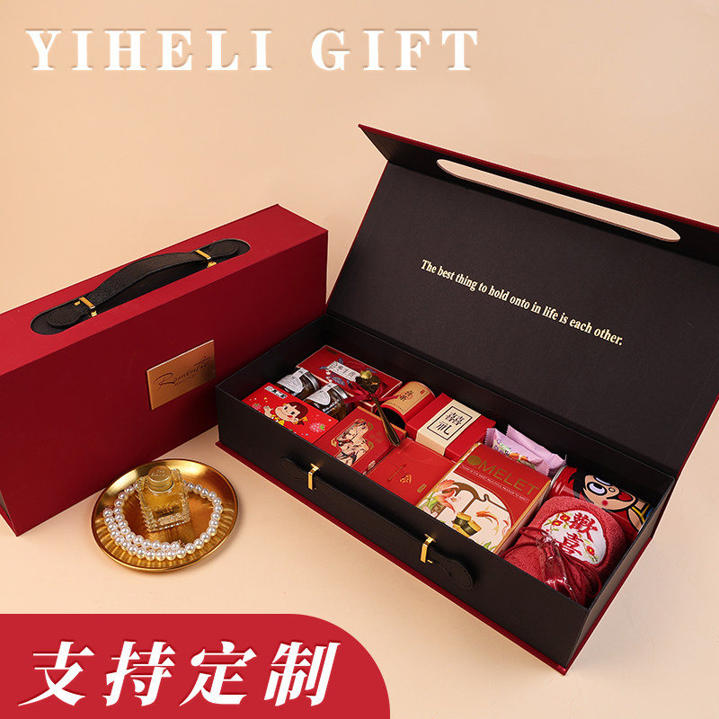 结婚喜糖盒子伴手礼礼盒结婚女伴娘伴郎高级感礼盒成品含糖套装