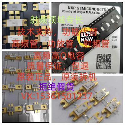 现货配单 高频高Q射频 ATC/DLC电容 ATC100B0R6CT500XT  全新原装