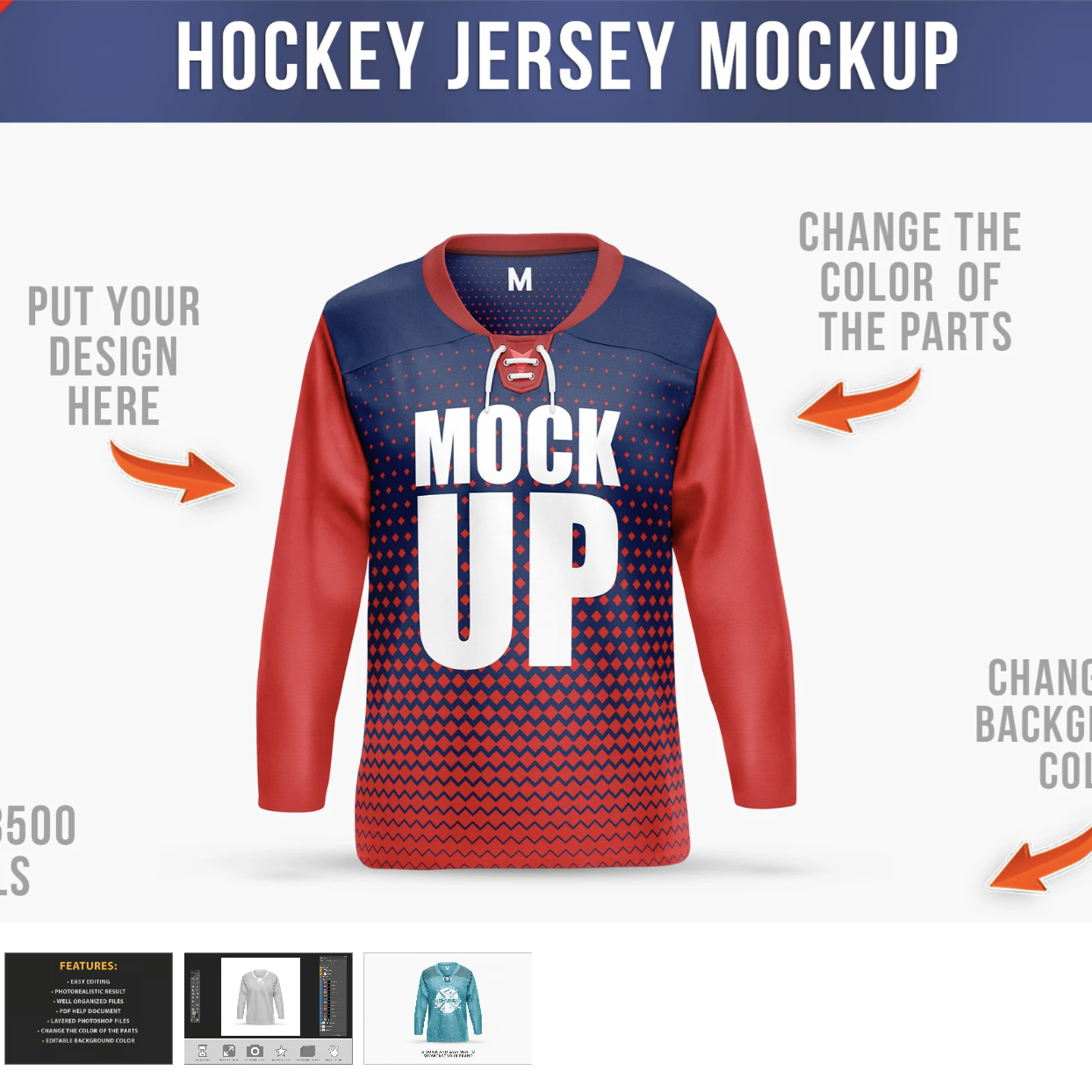 曲棍球球衣上衣模型样机logo印花外观方案VI设计白膜样机PSD