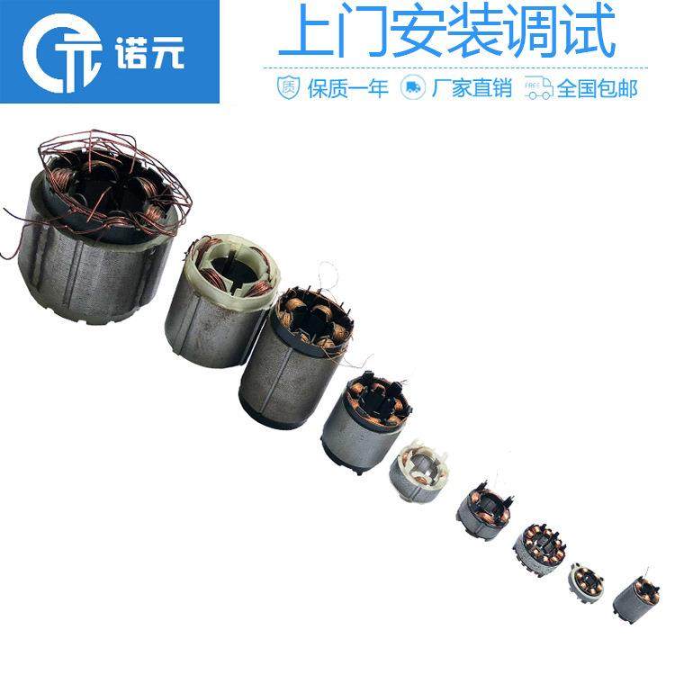 厂家定制无刷绕线机4工位伺服电机绕线机,运动/瑜伽/健身/球迷用品,穿线机及配件,淘宝优惠券,粉丝福利购,淘宝优惠卷