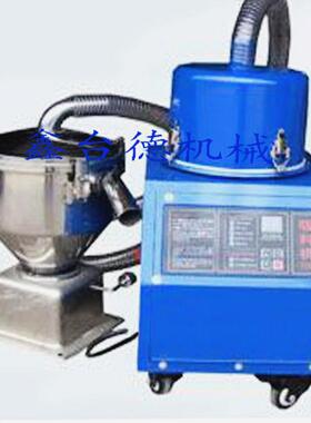 福建厂家直销塑料吸料机300G700G900G真空光电感应式多型注塑机