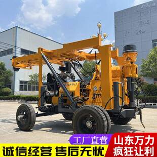 XY-3全液压气动水井钻机地质勘探水井钻机大型工程打井设备钻井机