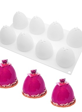 8连半圆鸡蛋硅胶慕斯模具DIY烘焙用具创意复活节磨具法式甜品蛋糕