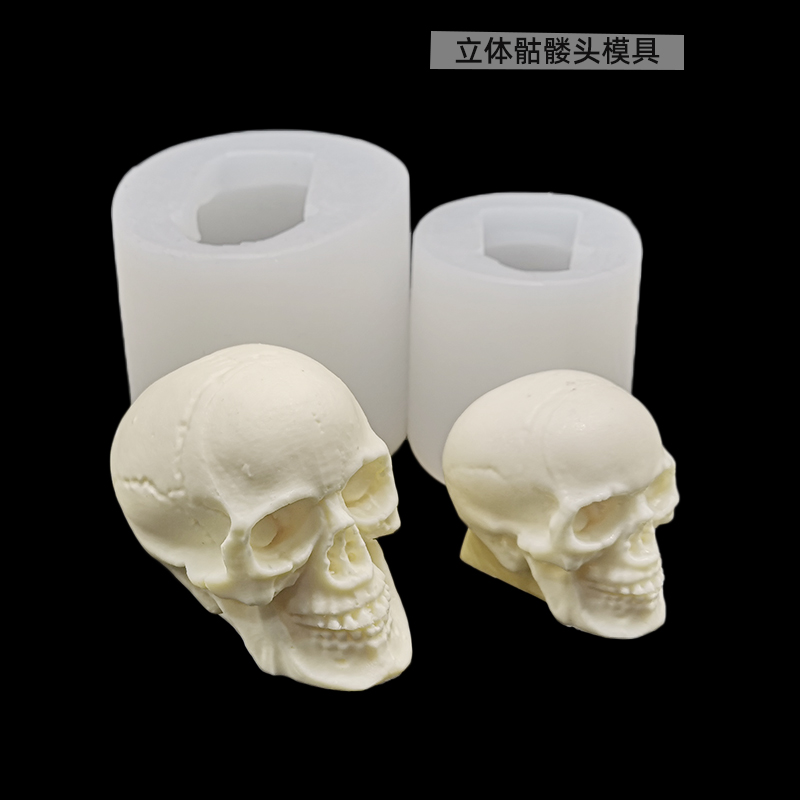 万圣节翻糖蜡烛硅胶模具骷髅头巧克力慕斯硅胶模具蛋糕装饰