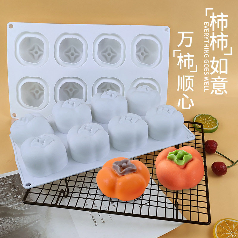 8连柿子慕斯蛋糕硅胶模具DIY蜡烛手工皂模冰淇淋灯笼烘焙磨具网红