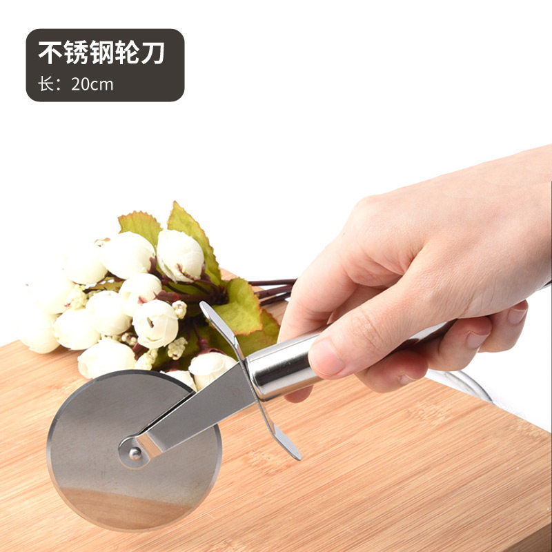 翻糖切割滚轮刀 披萨刀 轮刀 滚刀 不锈钢滚轮刀  切割刀
