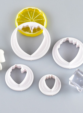 4pcs牡丹花切模 烘焙工具 蛋糕装饰 DIY蛋糕模具 装饰花朵磨具