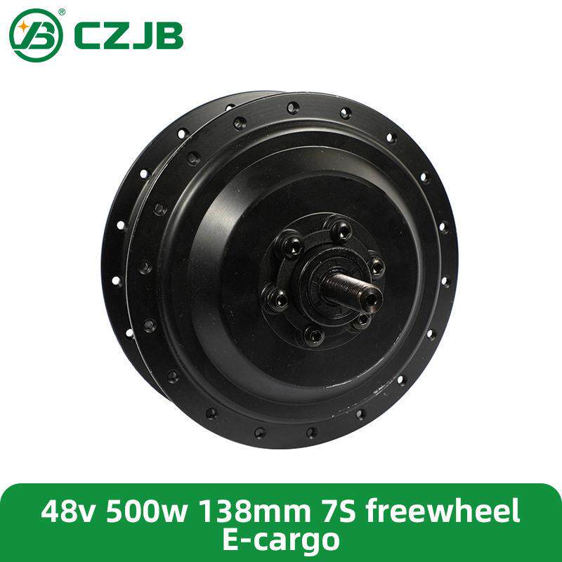 CZJB105c500W源头厂家供应电动自行车轮毂电机碟刹变速