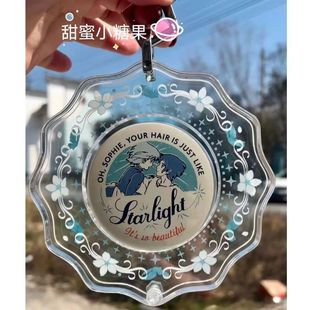 胜利花环谷美高颜值亚克力徽章收纳展示框谷美桌面摆件 小红书同款