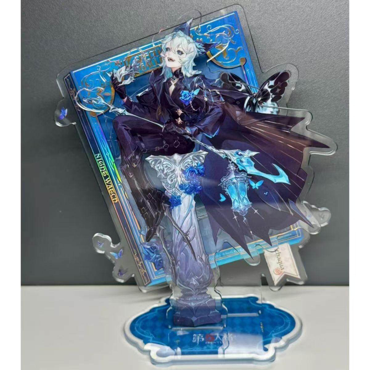 第五人格周边守夜人伊塔库亚标本画廊亚克力立牌徽章吧唧谷子自制