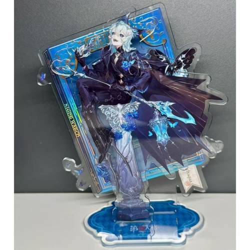 第五人格周边守夜人伊塔库亚标本画廊亚克力立牌徽章吧唧谷子自制