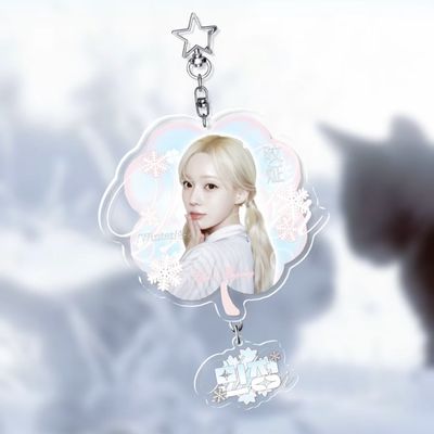 金冬天金玟庭aespa周边亚克力钥匙扣四叶草高颜值应援礼物送朋友