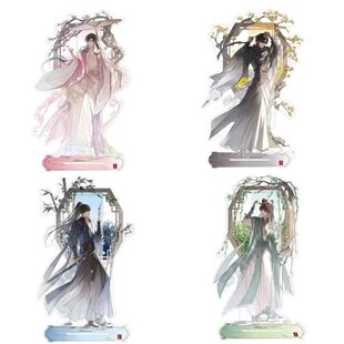 盗墓笔记四季 饰 同书立牌摆件周边张起灵吴邪黑眼镜解雨臣桌面装