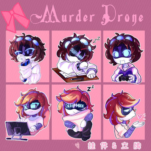 无机杀手MurderDrones Season周边亚克力立牌挂件星星钥匙扣挂坠