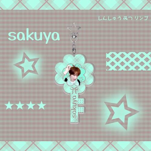 sakuya藤永咲哉周边高颜值亚克力挂件钥匙扣幸运四叶草礼物送朋友