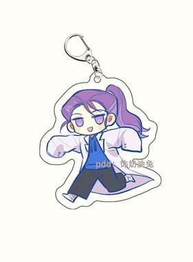 MBTI周边INTP十六型人格竞选者亚克力卡通钥匙扣挂件饰品diy礼物