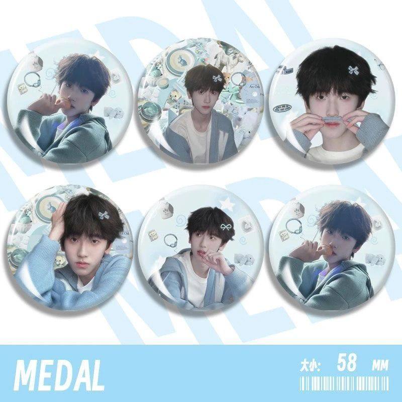 爆款家族四代左奇函周边吧唧明星胸针书包挂件痛包装饰徽章礼物