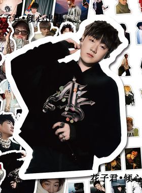 130张capper张砚拙贴纸说唱歌手个性创意高清周边贴画diy手机壳