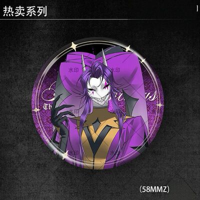 pierrot怪胎马戏团二次元自制精致周边镭射亮膜吧唧58mm