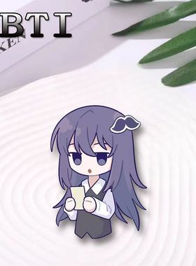 mbti周边16型人格可爱胸针infp intj 送闺蜜朋友生日礼物装饰品