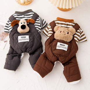 狗狗冬季 棉衣可牵引宠物服比熊泰迪喜庆加厚加绒猫咪唐装