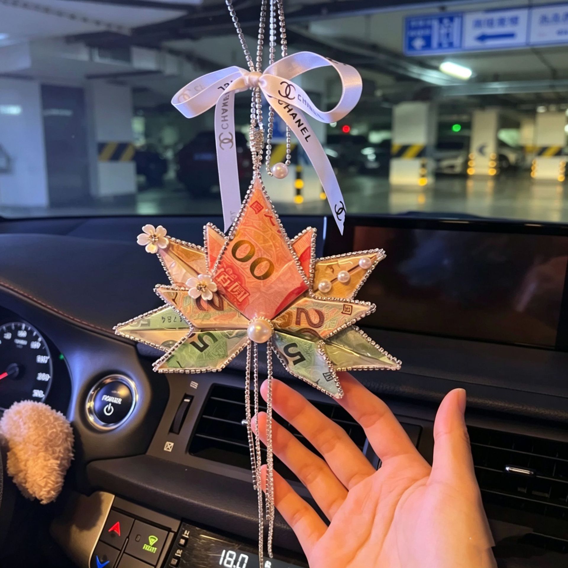 一叶暴富车挂有钱花枫叶手折花车载挂件送男朋友创意礼物